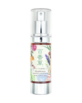 Hyakkaso Serum de Ácido Hialurónico 30 mL