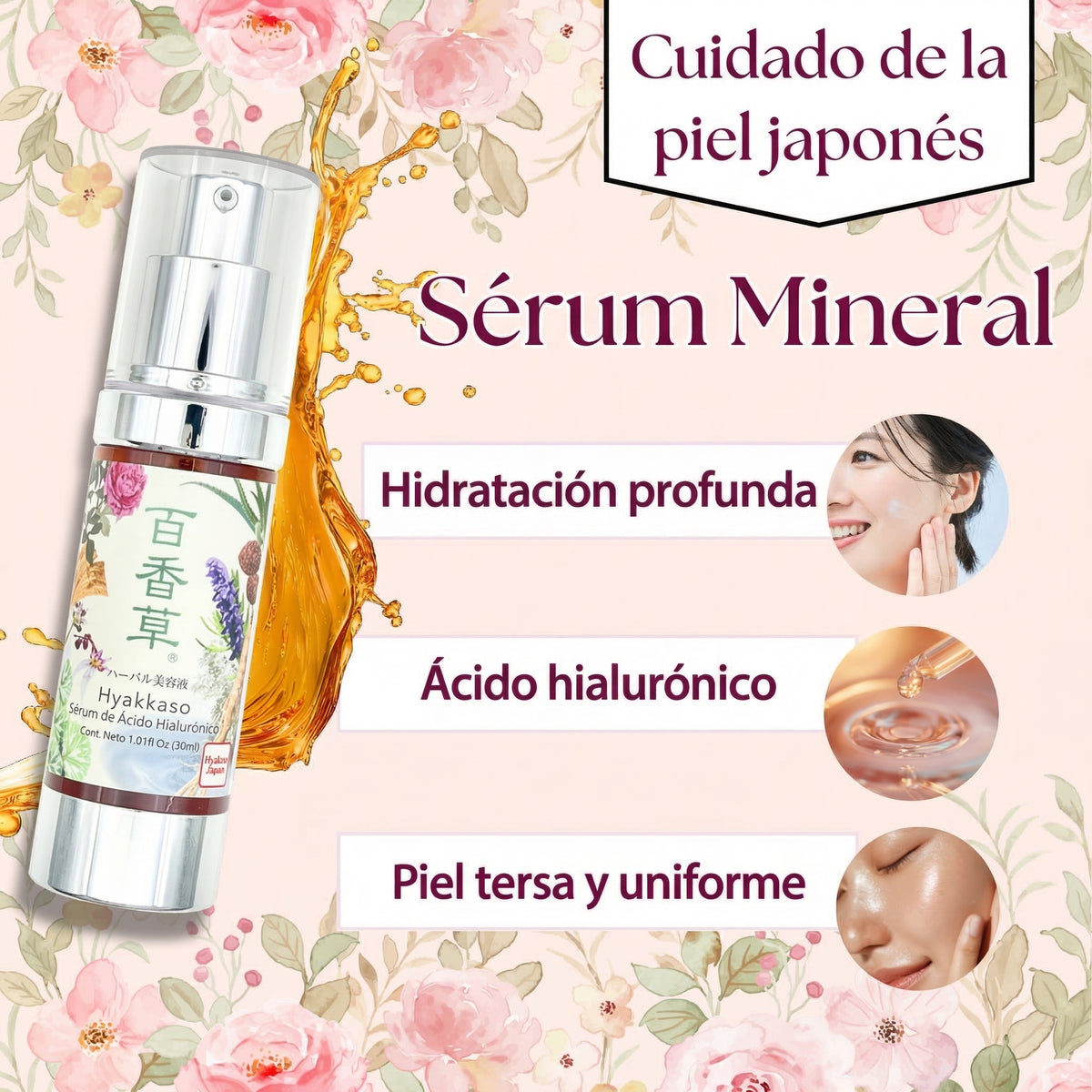Hyakkaso Serum de Ácido Hialurónico 30 mL